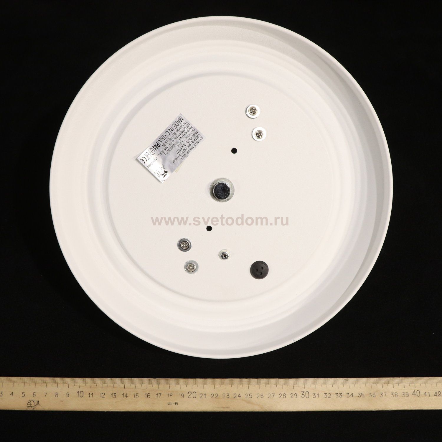 Светильник потолочный Arte lamp A9370PL-2WH Aqua 