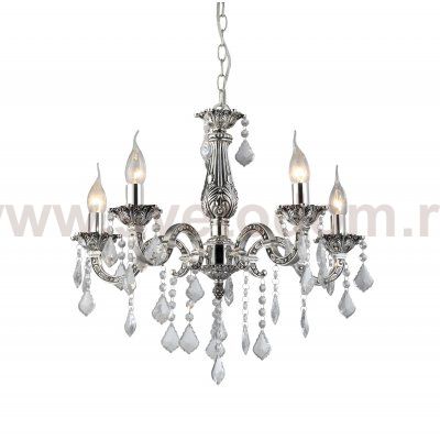 Люстра подвесная Arte lamp A9380LM-5SB Cesare