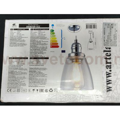 Светильник подвесной Arte Lamp A9387SP-1CC TRENTO