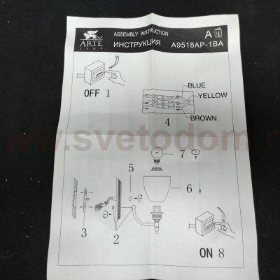 Светильник настенный Arte lamp A9518AP-1BA Bonito