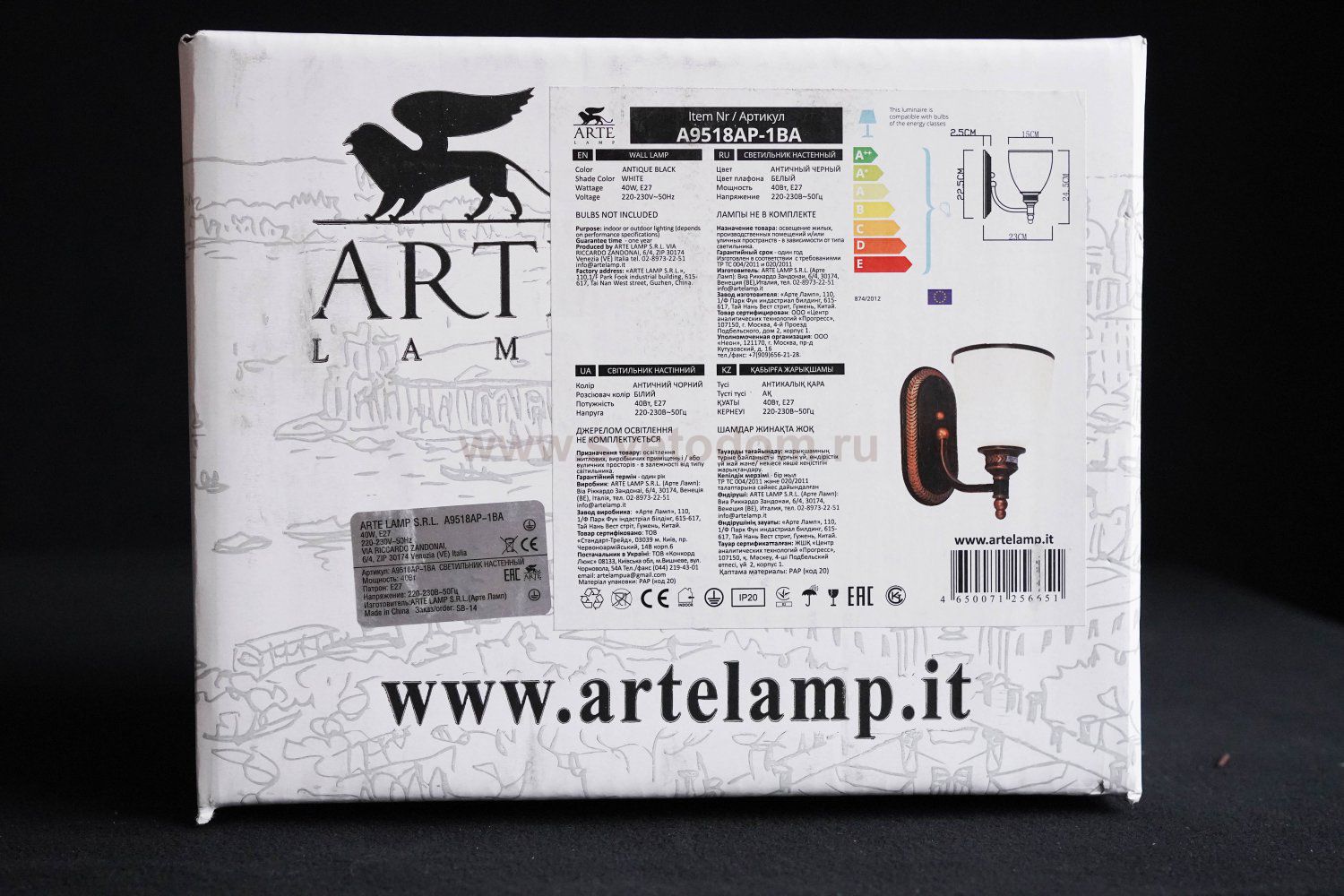 Светильник настенный Arte lamp A9518AP-1BA Bonito