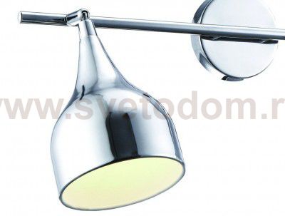 Светильник настенный Arte lamp A9555AP-2CC CAMPANA