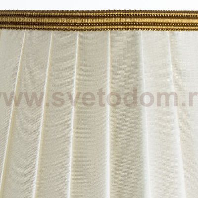 Торшер Arte lamp A9570PN-1WG Benessere