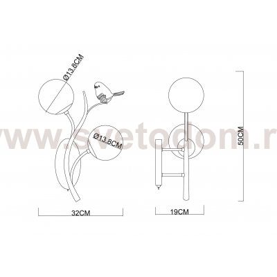 Светильник настенный Arte Lamp A9712AP-2SG CAMOMILLA