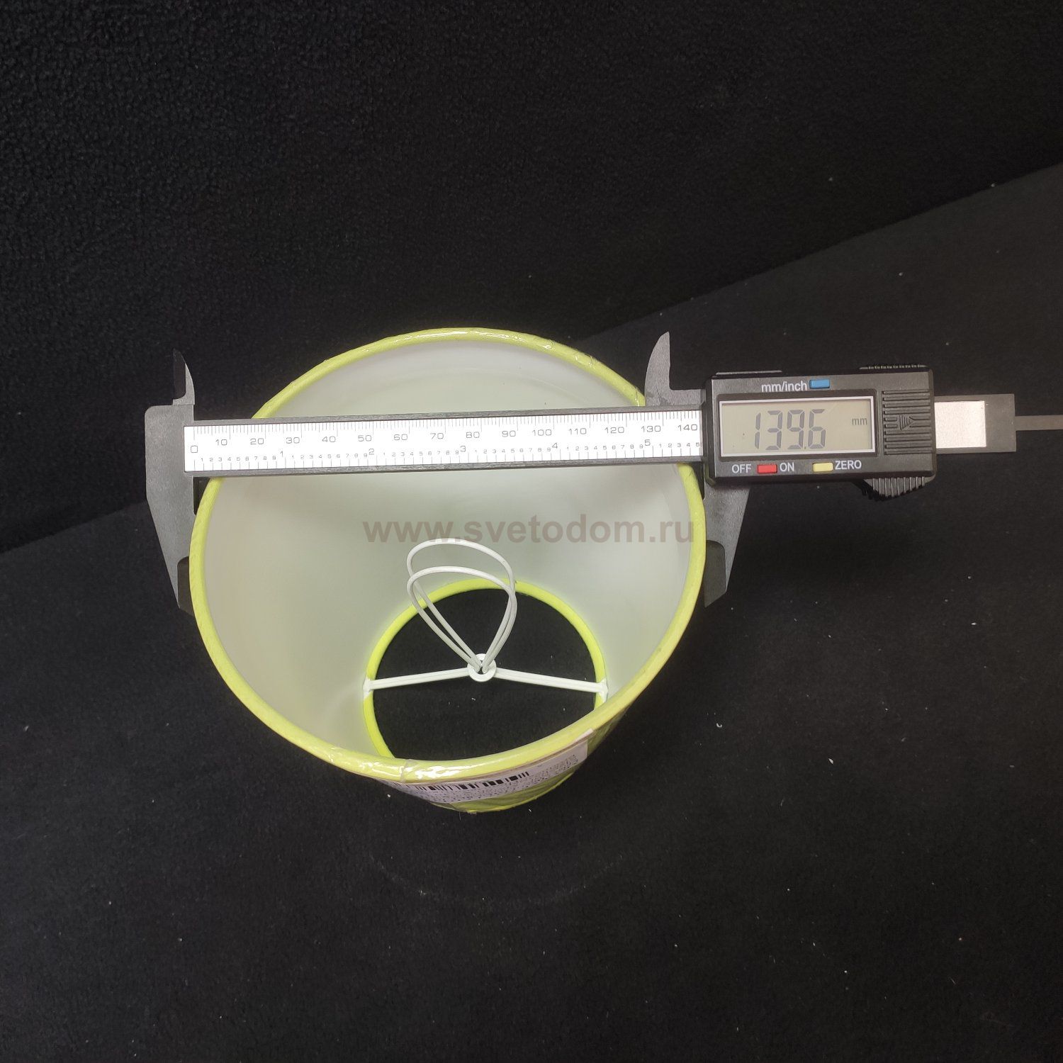 Абажур на прищепке светло-зеленый (салатовый) 90*140*120мм 7777-1