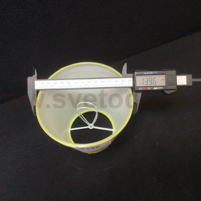 Абажур на прищепке светло-зеленый (салатовый) 90*140*120мм 7777-1