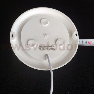 Светильник светодиодный ЖКХ ABERLICHT DS-15/90 4000K с датчиком