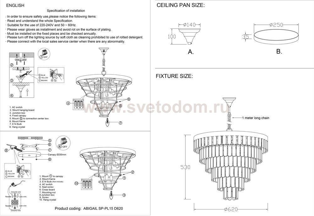 Люстра Crystal Lux ABIGAIL SP-PL15 D620 GOLD/TRANSPARENT (0011/315)