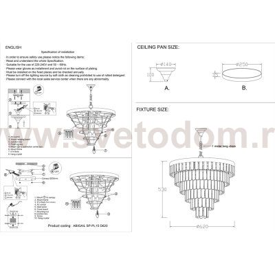 Люстра Crystal Lux ABIGAIL SP-PL15 D620 GOLD/TRANSPARENT (0011/315)
