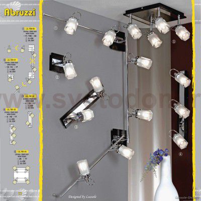 Светильник поворотный спот Lussole LSL-7901-03 ABRUZZI