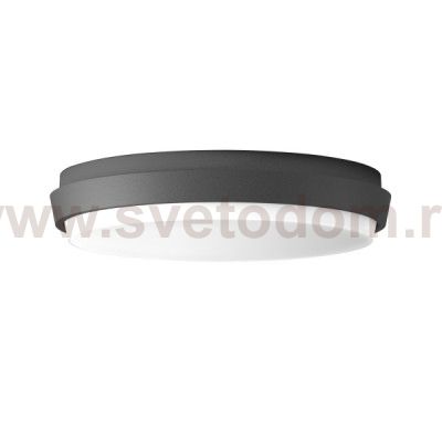 Светильник LGD-GIRO-R240-25W Warm3000 (GR, 110 deg, 230V) (Arlight, IP54 Металл, 3 года) Arlight 29949