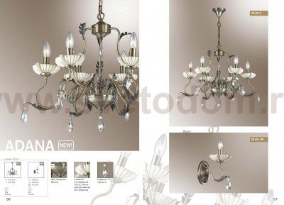 Светильник настенный бра Odeon light 3215/1W ADANA