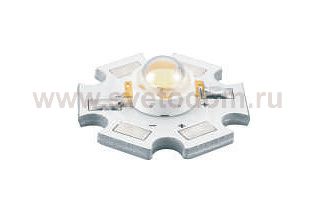 Arlight 16383
