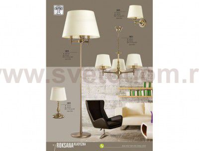 Настенный светильник Alfa ROKSANA 16070