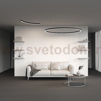 Комплектующие к светодиодной ленте Maytoni ALM-3535R-B-D-90°-1.5M Радиусный профиль