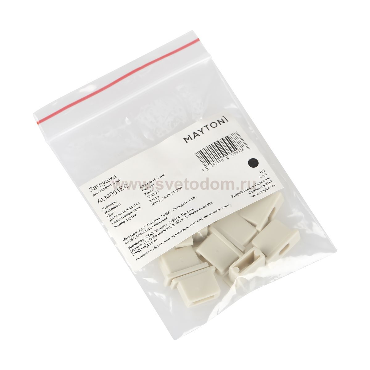 Комплектующие к светодиодной ленте Maytoni ALM001EC Алюминиевый профиль 