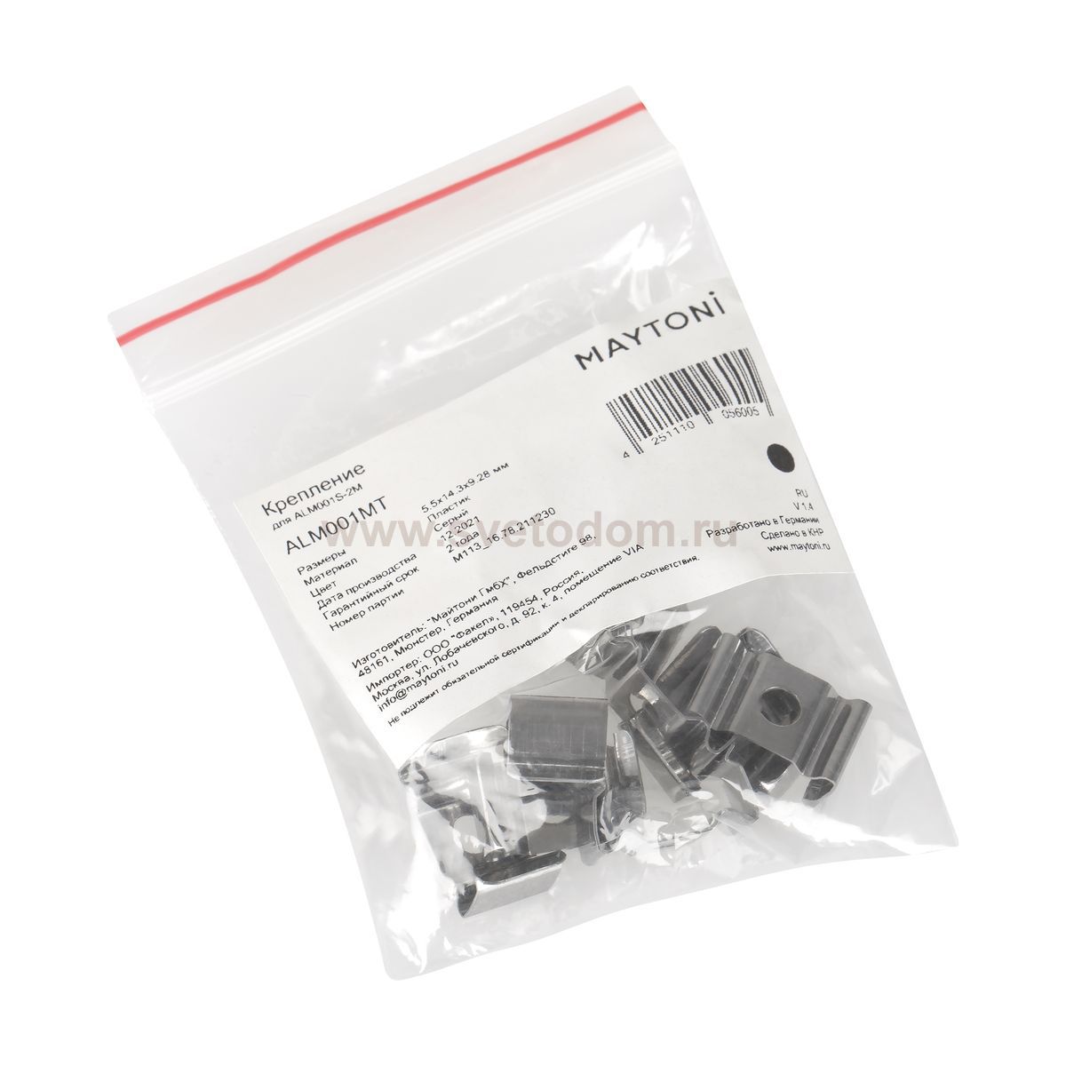 Комплектующие к светодиодной ленте Maytoni ALM001MT Алюминиевый профиль 