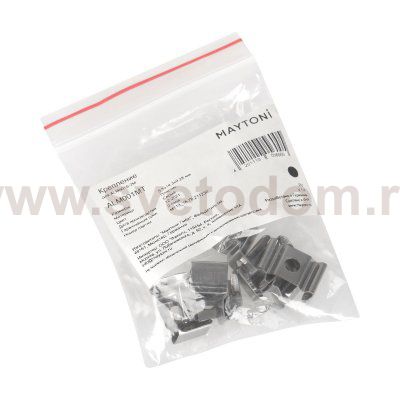 Комплектующие к светодиодной ленте Maytoni ALM001MT Алюминиевый профиль 