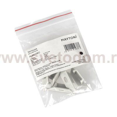 Комплектующие к светодиодной ленте Maytoni ALM011EC Алюминиевый профиль 