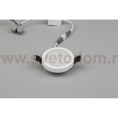 Светильник встраиваемый-накладной Aployt APL.0013.09.05 Nastka