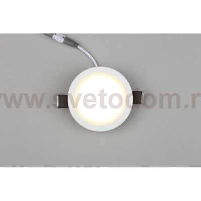 Светильник встраиваемый-накладной Aployt APL.0013.09.09 Nastka
