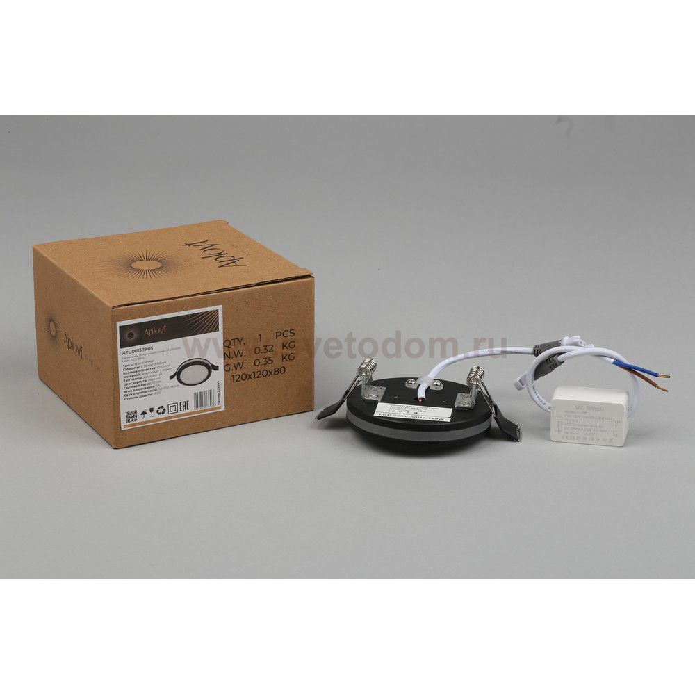 Светильник встраиваемый-накладной Aployt APL.0013.19.05 Nastka