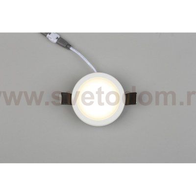 Светильник встраиваемый-накладной Aployt APL.0014.09.05 Nastka