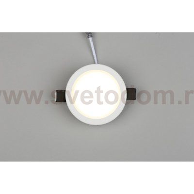 Светильник встраиваемый-накладной Aployt APL.0014.09.09 Nastka