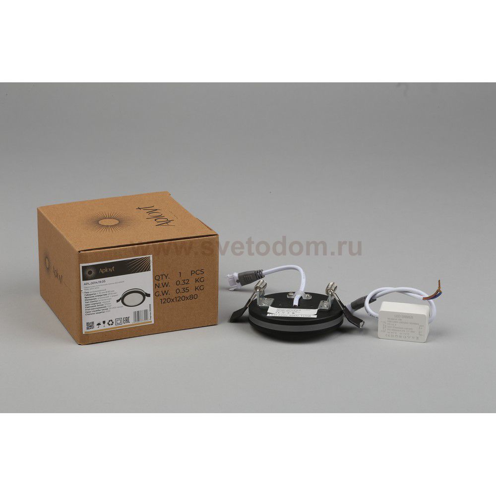 Светильник встраиваемый-накладной Aployt APL.0014.19.05 Nastka