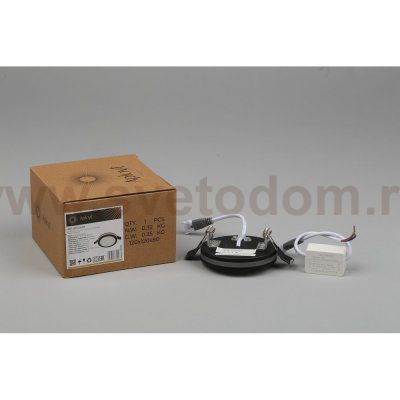 Светильник встраиваемый-накладной Aployt APL.0014.19.05 Nastka