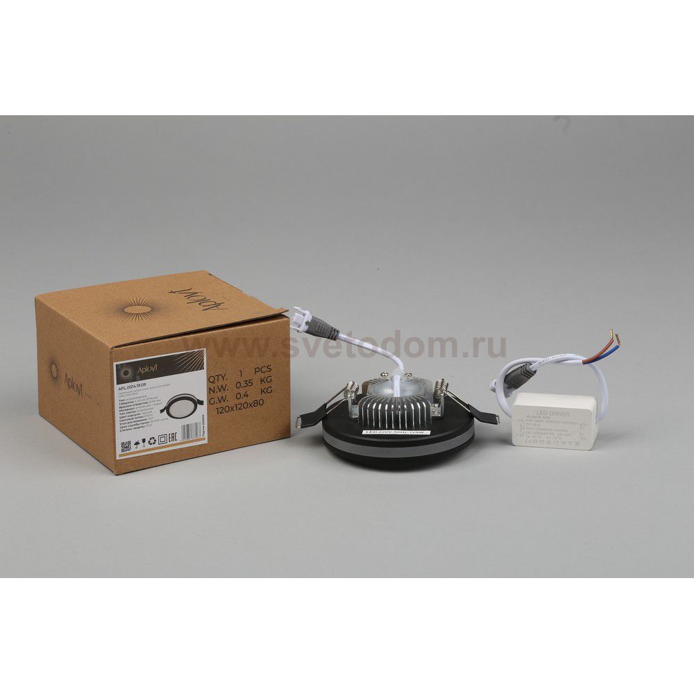Светильник встраиваемый-накладной Aployt APL.0014.19.09 Nastka