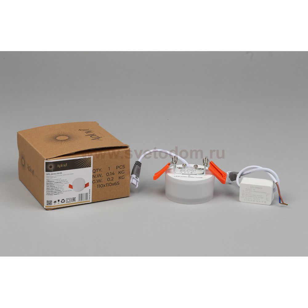 Светильник встраиваемый-накладной Aployt APL.0034.09.05 Lea