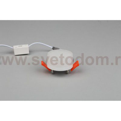 Светильник встраиваемый-накладной Aployt APL.0034.09.05 Lea