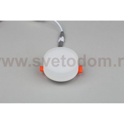 Светильник встраиваемый-накладной Aployt APL.0034.09.07 Lea