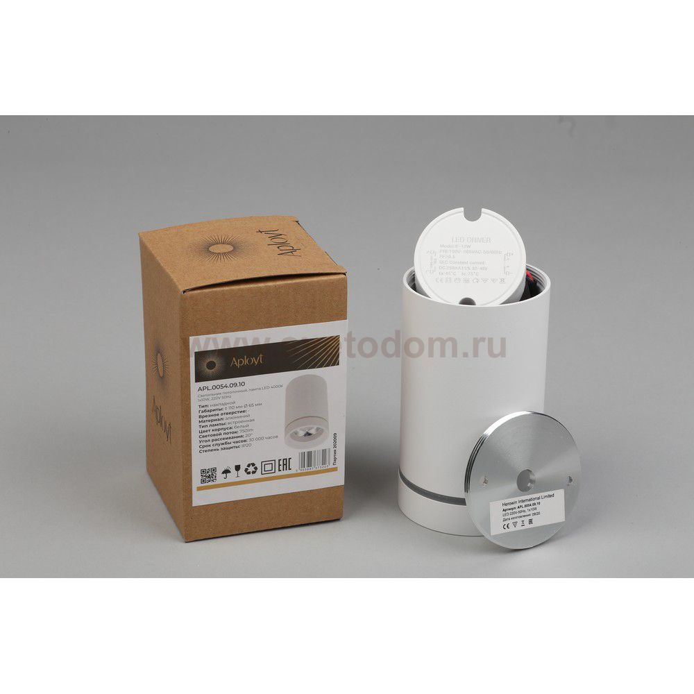 Светильник встраиваемый-накладной Aployt APL.0054.09.10 Edda