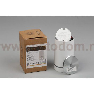 Светильник встраиваемый-накладной Aployt APL.0054.09.10 Edda