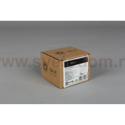 Aployt APL.0055.09.05