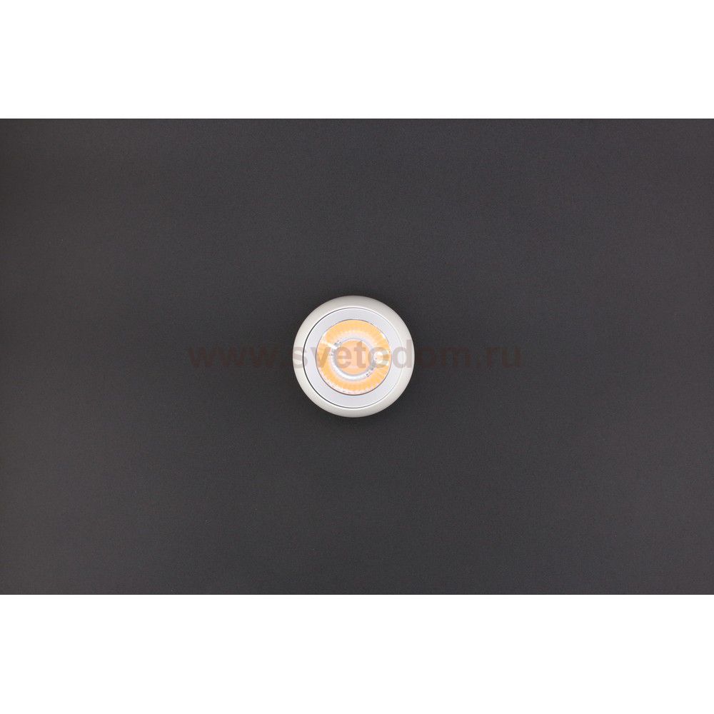 Aployt APL.0055.09.05