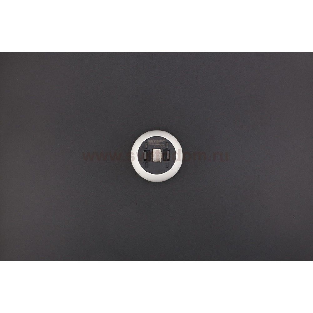 Aployt APL.0055.09.05