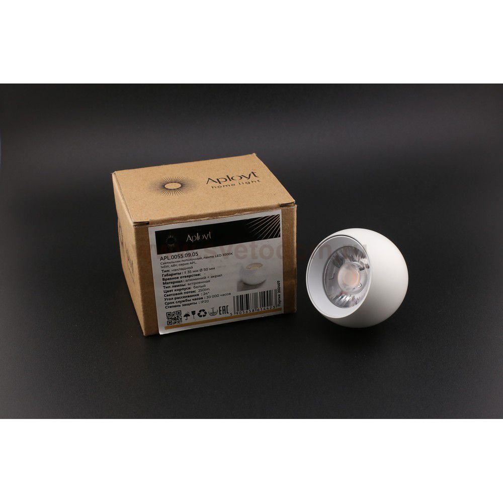 Aployt APL.0055.09.05