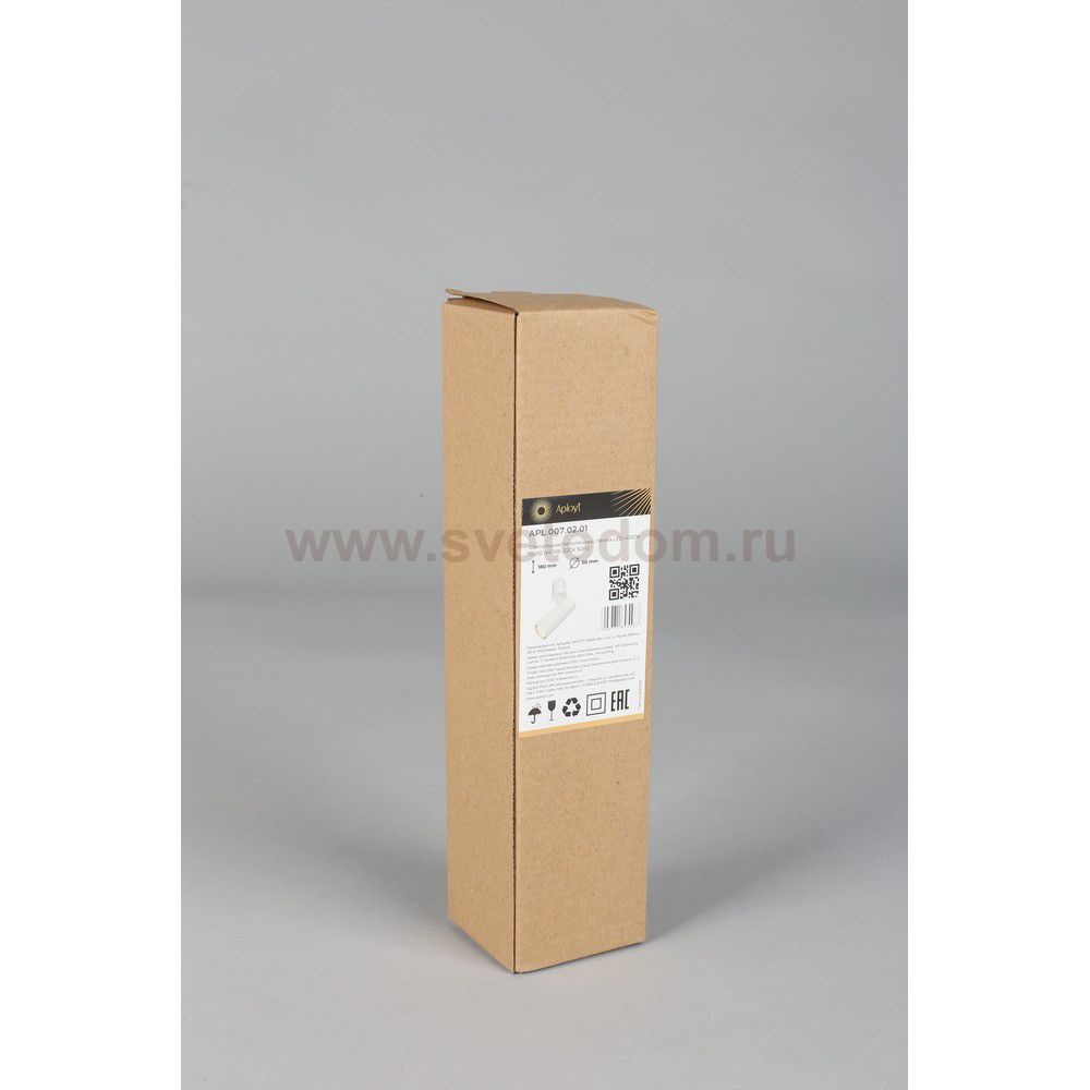 Светильник настенно-потолочный Aployt APL.007.02.01 Berenis