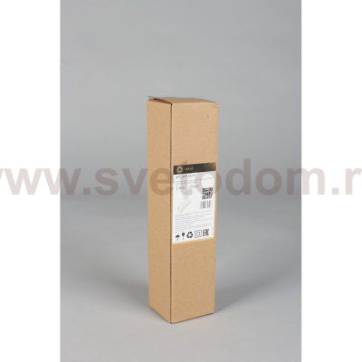 Светильник настенно-потолочный Aployt APL.007.02.01 Berenis