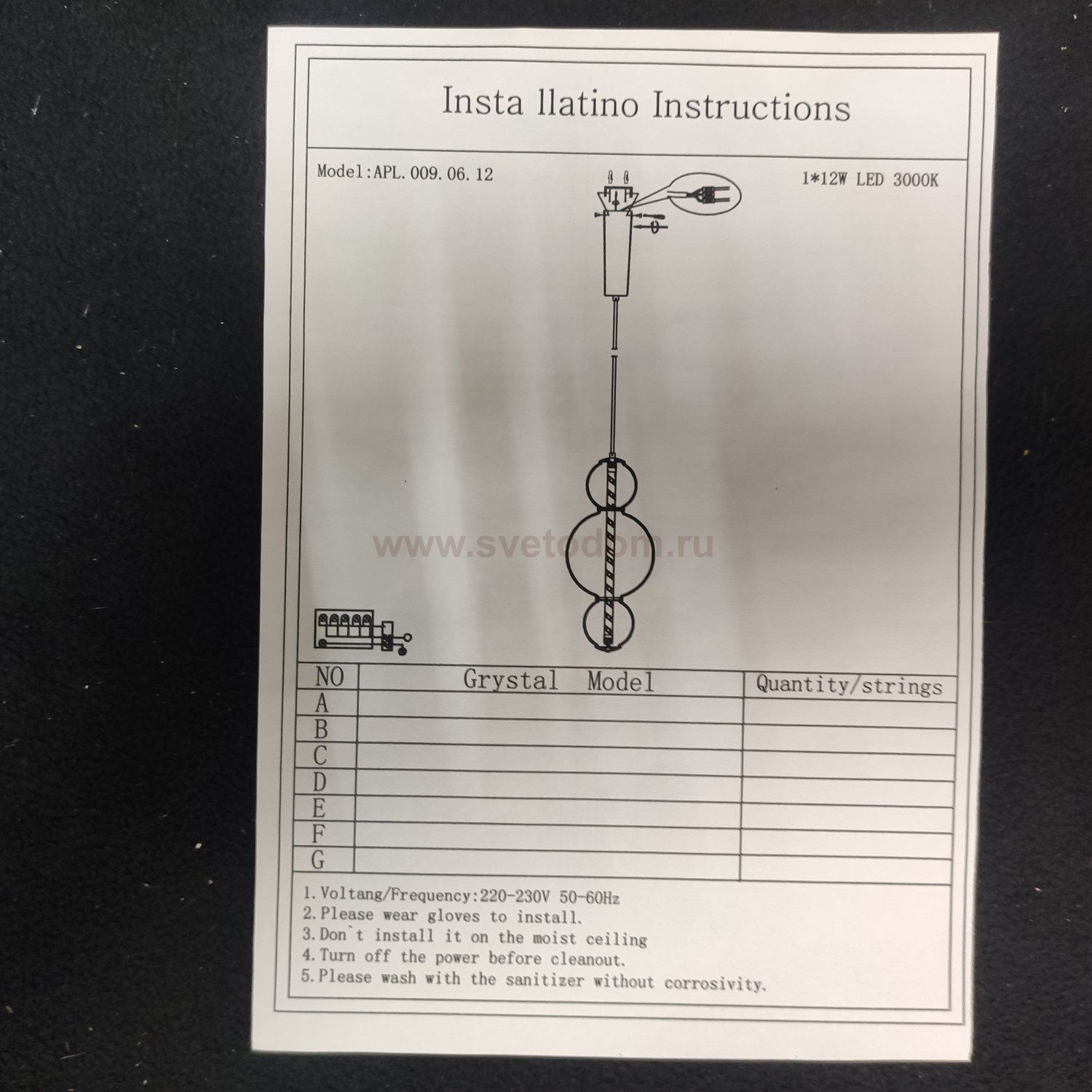 Светильник подвесной Aployt APL.009.06.12 Arabel