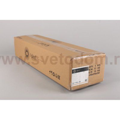 Светильник подвесной Aployt APL.010.06.08 Carla