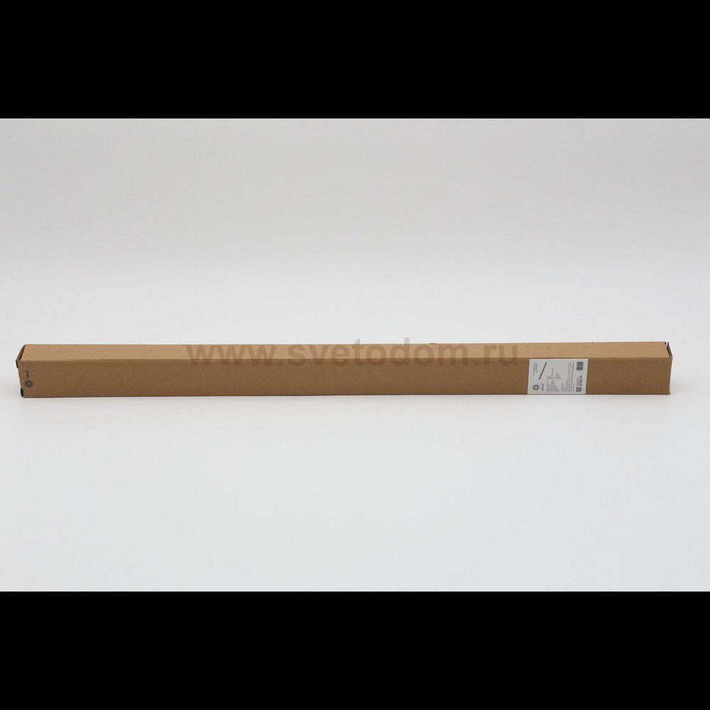 Aployt APL.0100.01.30