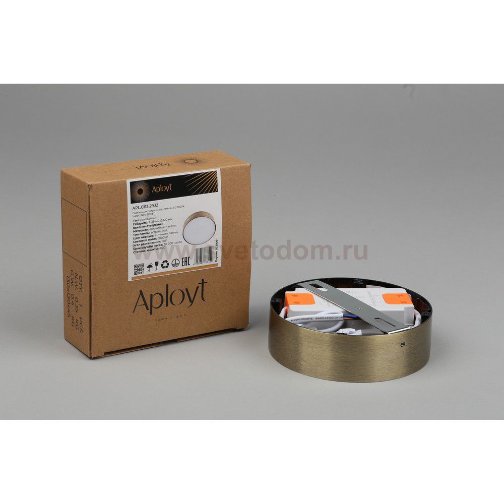 Светильник встраиваемый-накладной Aployt APL.0113.29.12 Evon