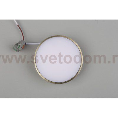 Светильник встраиваемый-накладной Aployt APL.0113.29.12 Evon