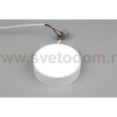 Светильник встраиваемый-накладной Aployt APL.0114.09.12 Evon