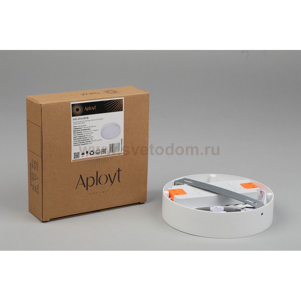 Светильник встраиваемый-накладной Aployt APL.0114.09.18 Evon