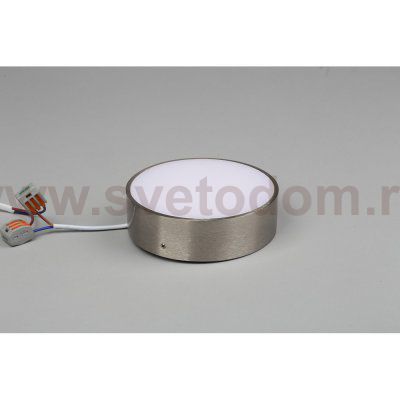 Светильник встраиваемый-накладной Aployt APL.0114.19.12 Evon